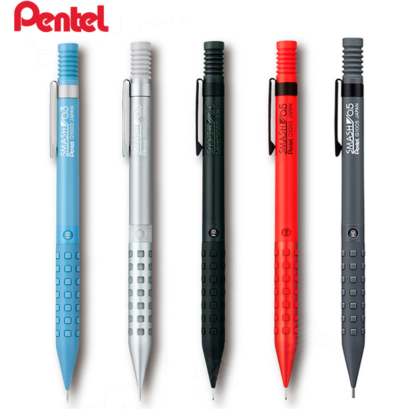 Pentel Pen Energel - Pentel Japan Smash Limited Edition Metal