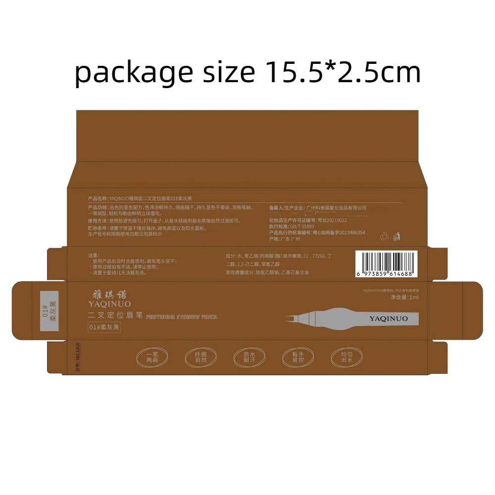 Professional Waterproof Wild E - Correction Pen Fine review and price