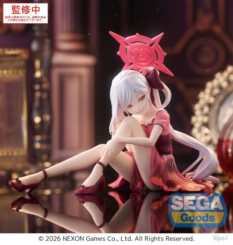 Sega Yumemirize Aru Haruka Kay - Archive Box Set review and price