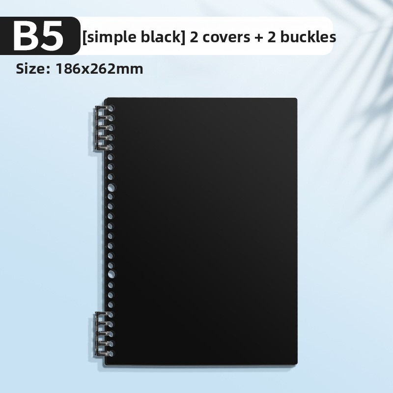 Office School Supplies PP Loos - Binder A4 Lever review and price