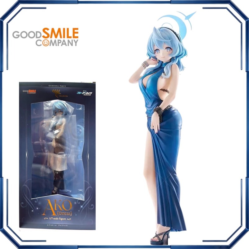 Good Smile Amau Ako Dress Acti - Archive Box Set review and price